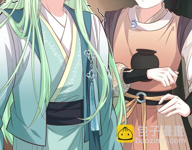 第34话 双龙戏凤？(1/3)-第33话