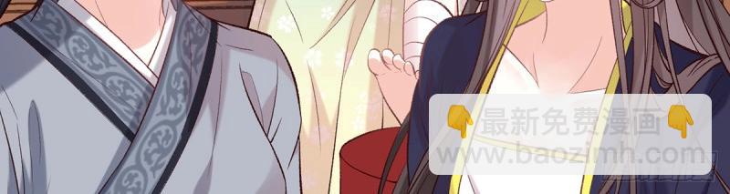 第36话 疼(1/3)-第35话