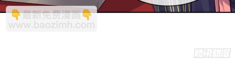 第36话 疼(1/3)-第35话