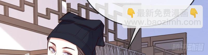 第36话 疼(1/3)-第35话