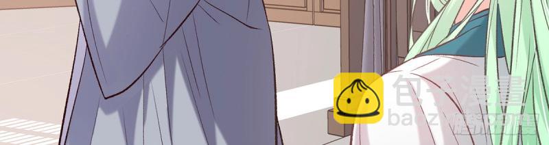 第36话 疼(1/3)-第35话