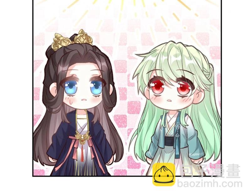 第36话 疼(1/3)-第35话