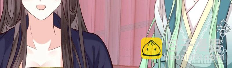 第36话 疼(1/3)-第35话