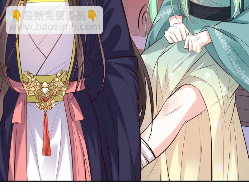 第36话 疼(1/3)-第35话