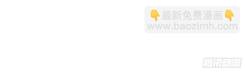 第36话 疼(1/3)-第35话