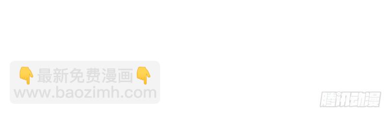 第36话 疼(1/3)-第35话