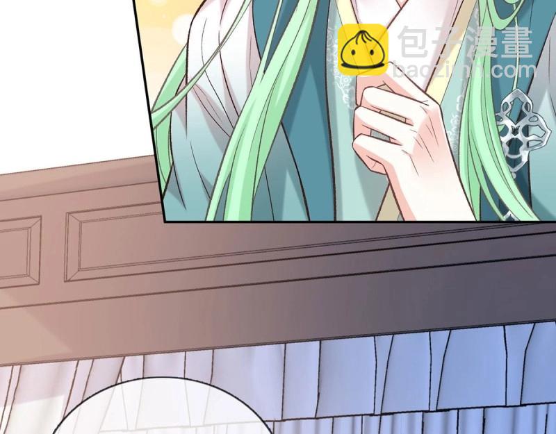 第36话 疼(1/3)-第35话