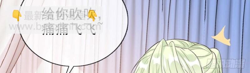 第36话 疼(1/3)-第35话