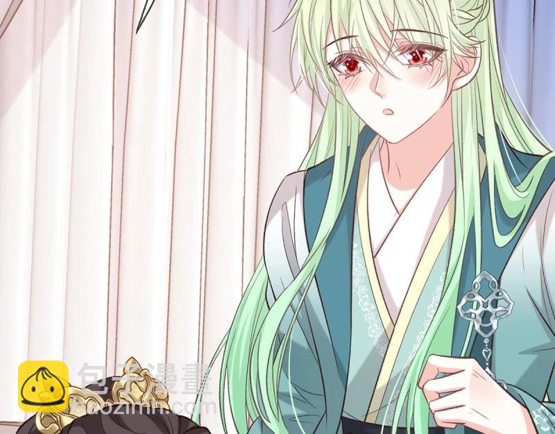 第36话 疼(1/3)-第35话