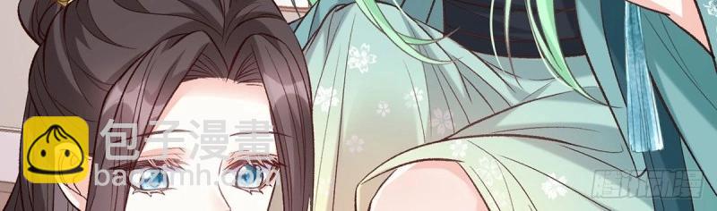 第36话 疼(1/3)-第35话