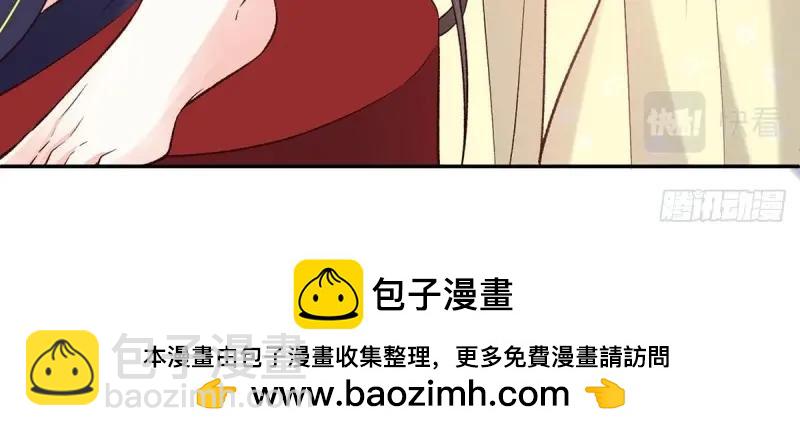 第36话 疼(1/3)-第35话