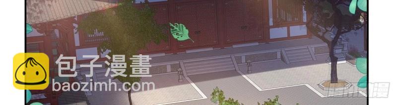 第36话 疼(1/3)-第35话