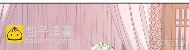 第36话 疼(1/3)-第35话