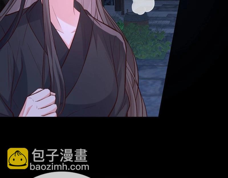 第38话 亲亲(1/3)-第37话