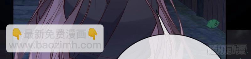 第38话 亲亲(1/3)-第37话