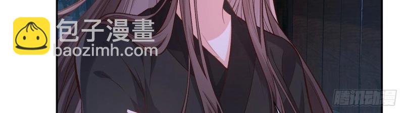 第38话 亲亲(1/3)-第37话