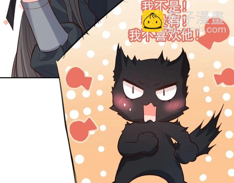 第38话 亲亲(1/3)-第37话