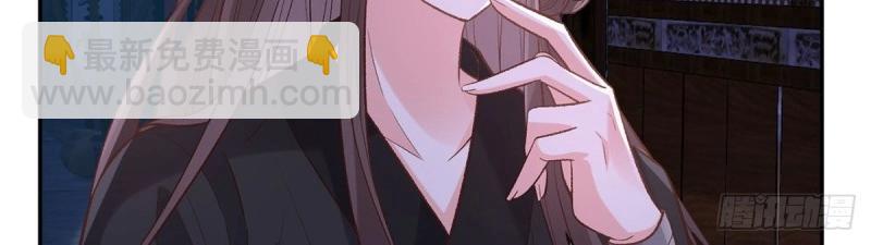 第38话 亲亲(1/3)-第37话