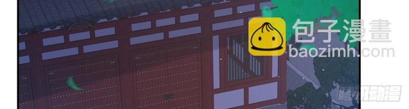 第38话 亲亲(1/3)-第37话