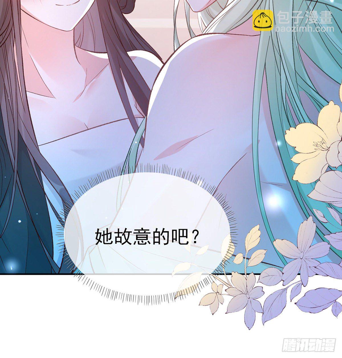 姐姐下次帮我(1/2)-第39话