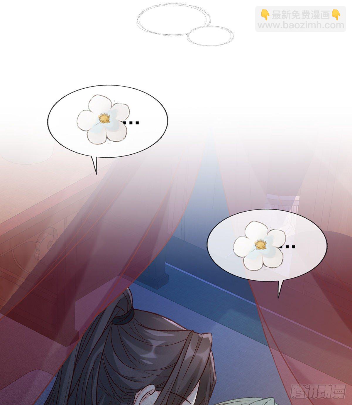 姐姐下次帮我(1/2)-第39话