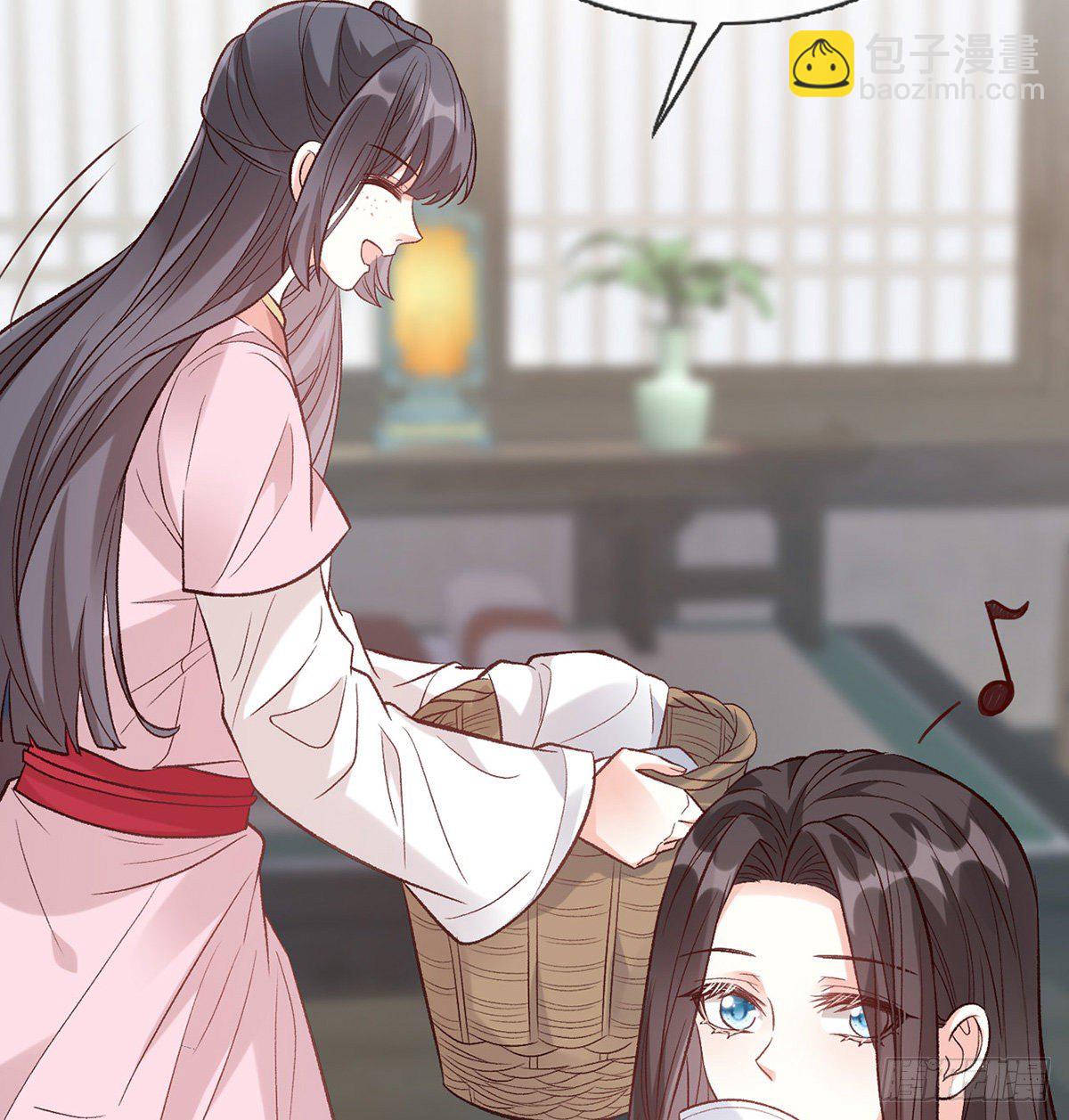 姐姐下次帮我(1/2)-第39话