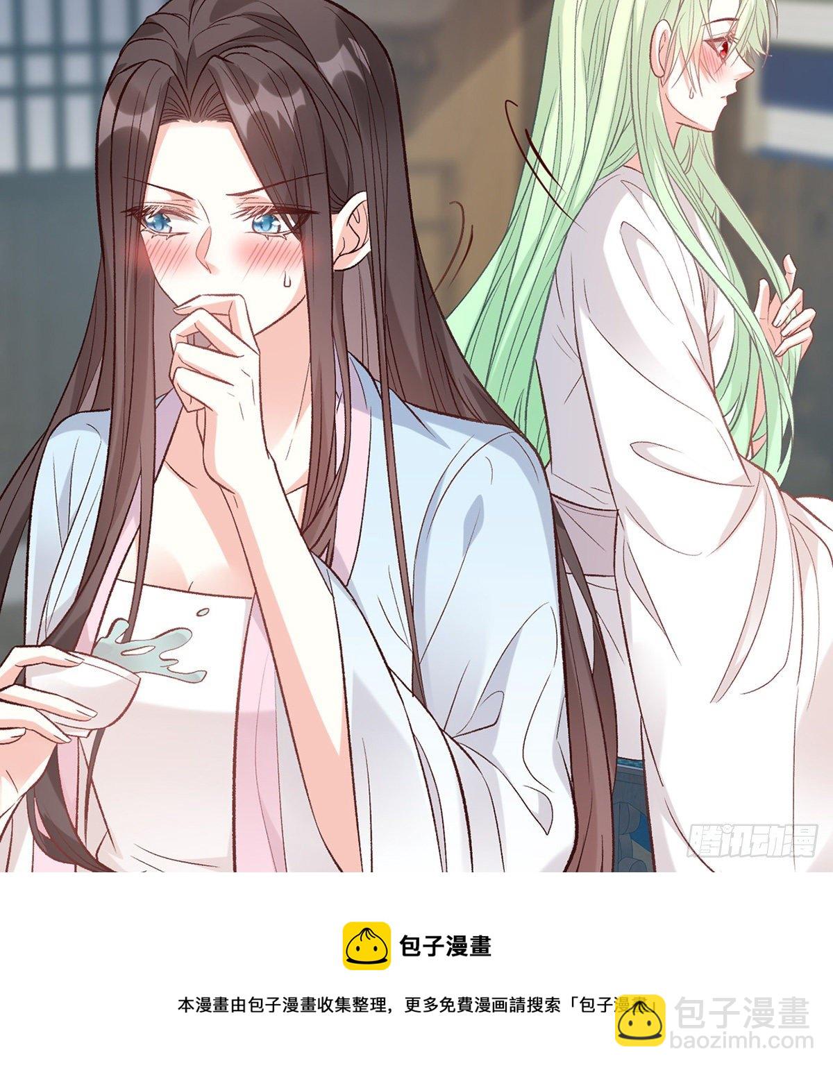 姐姐下次帮我(1/2)-第39话