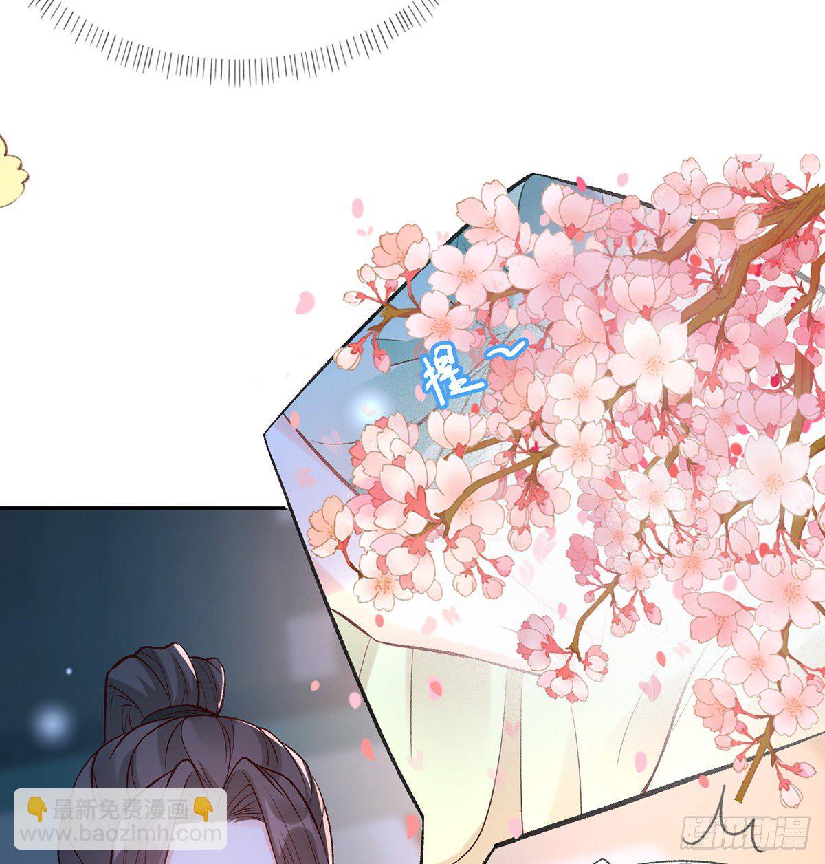 姐姐下次帮我(1/2)-第39话