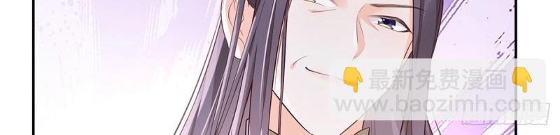 第6话 三年抱俩?!(1/3)-第5话