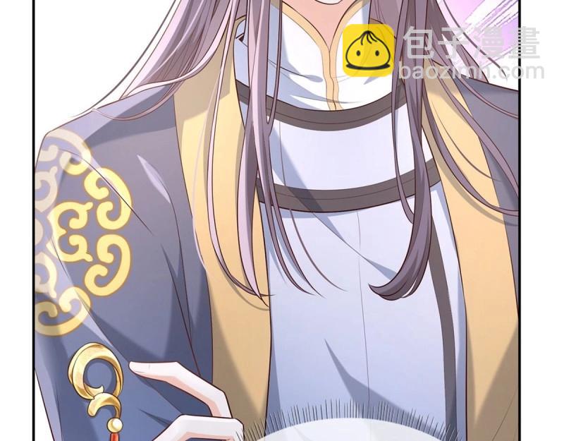 第6话 三年抱俩?!(1/3)-第5话