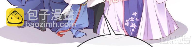 第6话 三年抱俩?!(1/3)-第5话