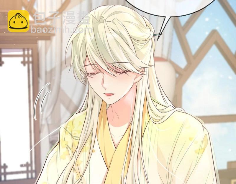 第6话 三年抱俩?!(1/3)-第5话