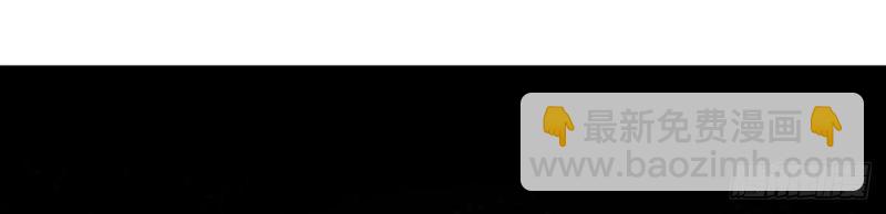 第6话 三年抱俩?!(1/3)-第5话