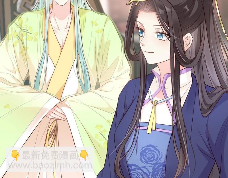 第6话 三年抱俩?!(1/3)-第5话