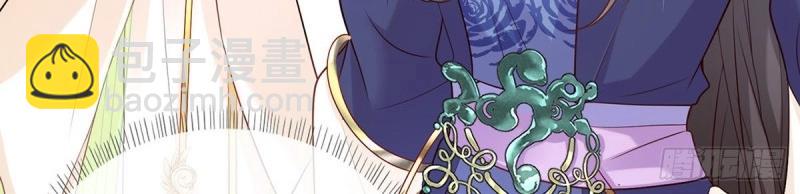 第6话 三年抱俩?!(1/3)-第5话