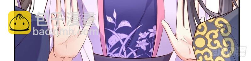 第6话 三年抱俩?!(1/3)-第5话