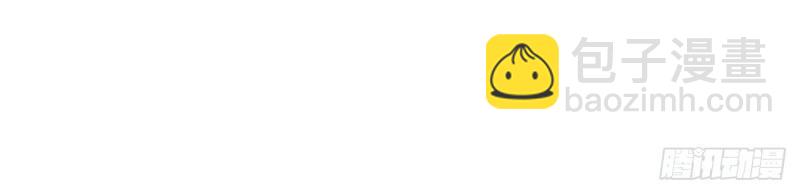 第6话 三年抱俩?!(1/3)-第5话