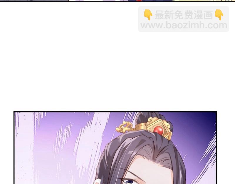 第6话 三年抱俩?!(1/3)-第5话