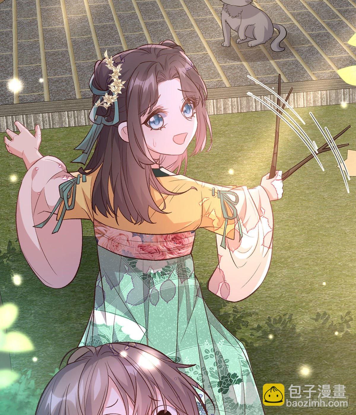 天降竹马(1/2)-第43话