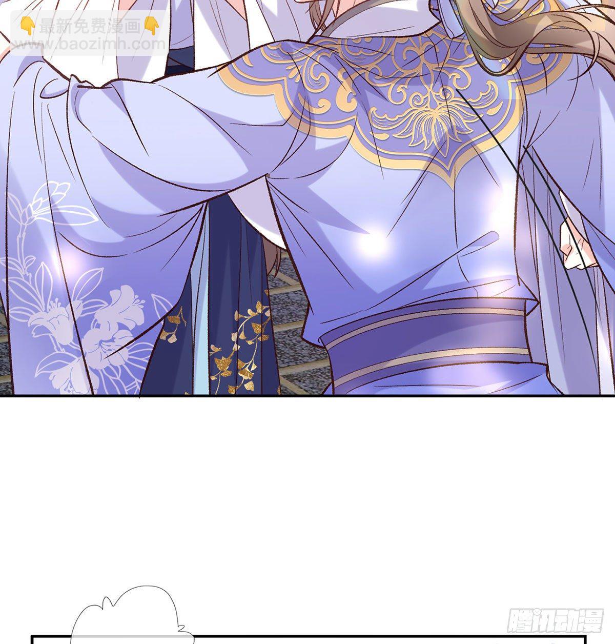 天降竹马(1/2)-第43话