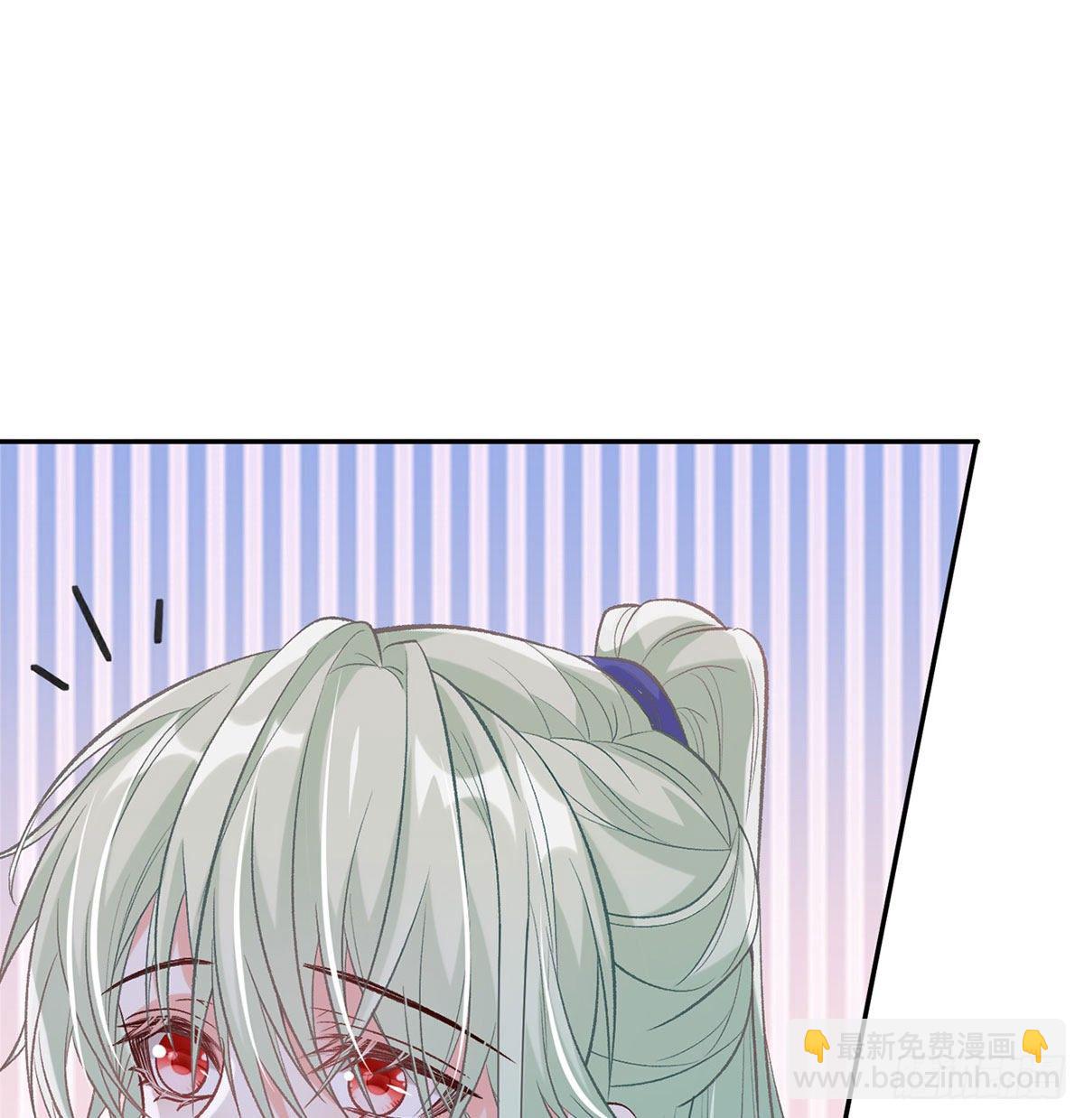 天降竹马(1/2)-第43话