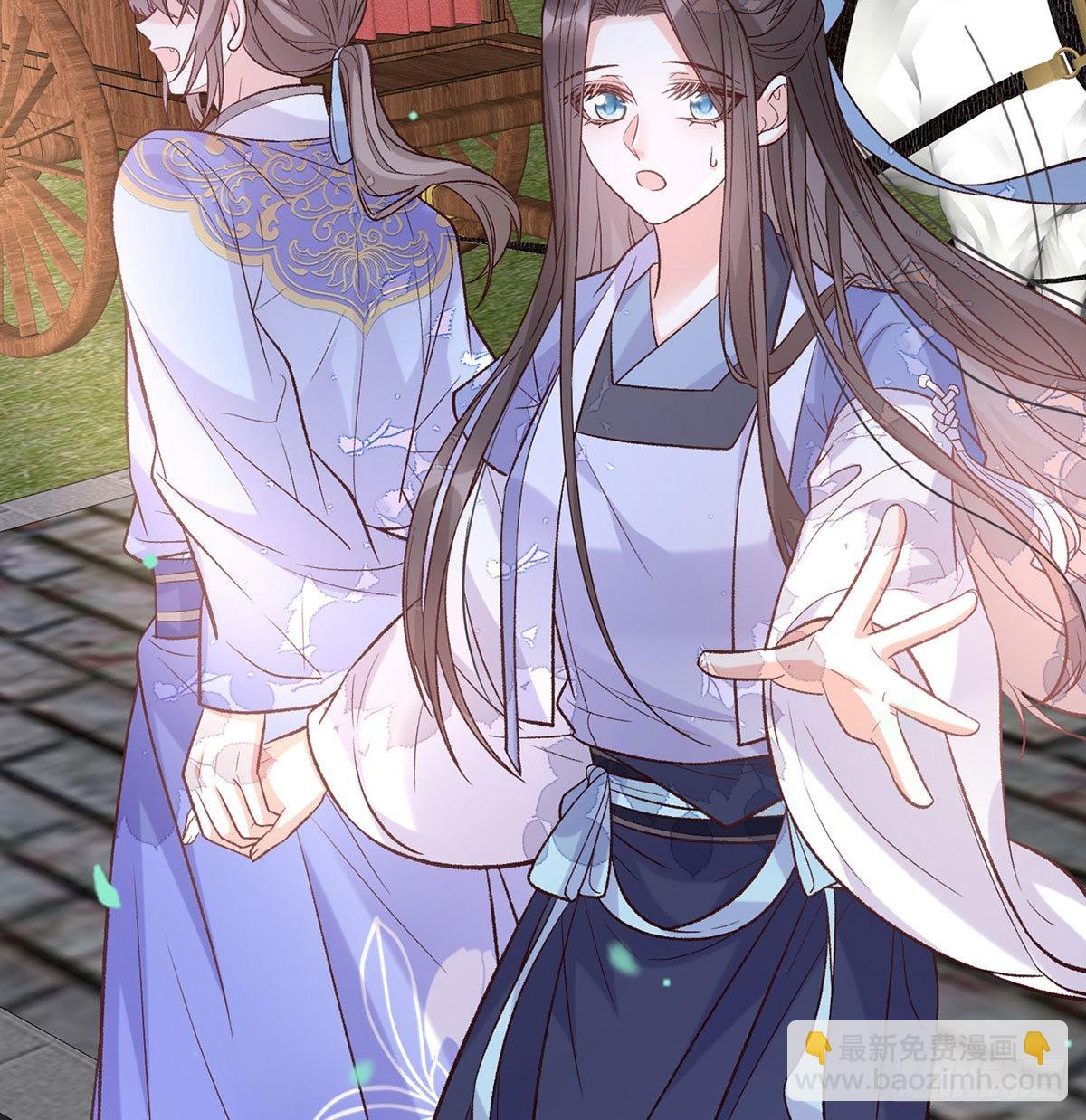 打的就是你(1/2)-第45话