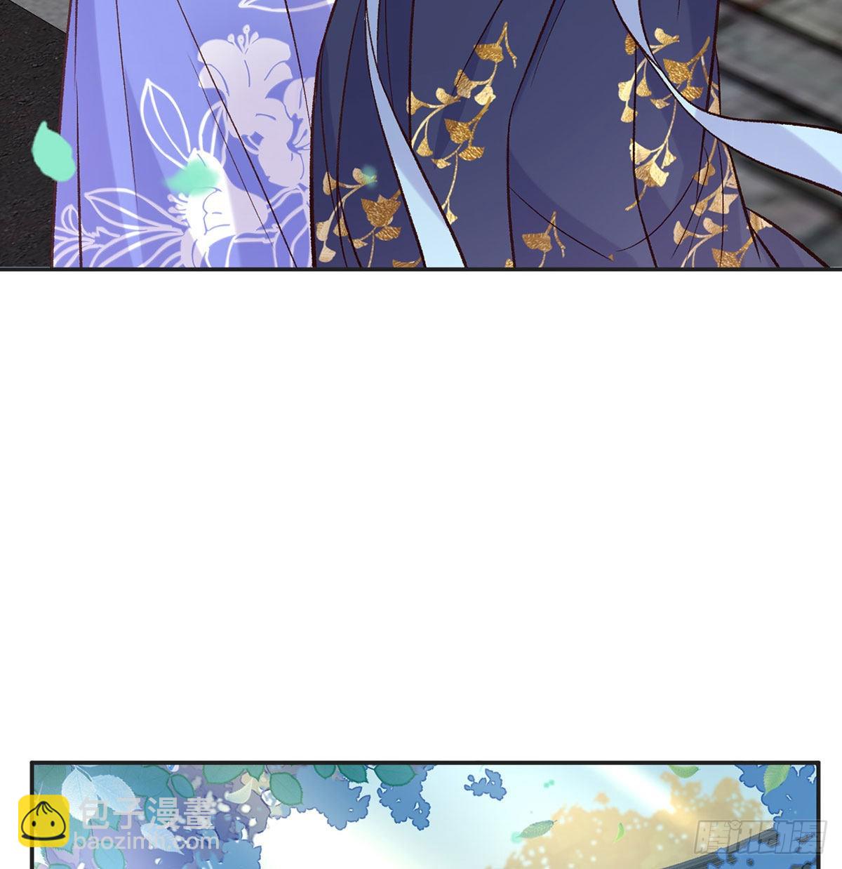 打的就是你(1/2)-第45话