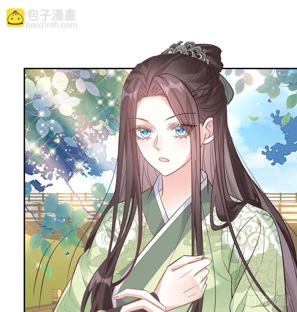 喜欢表姐(1/2)-第47话