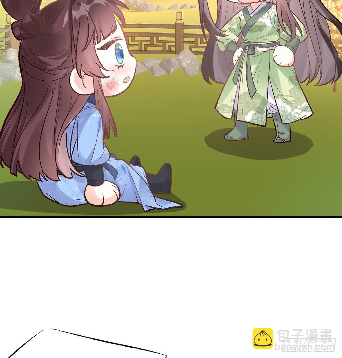 喜欢表姐(1/2)-第47话