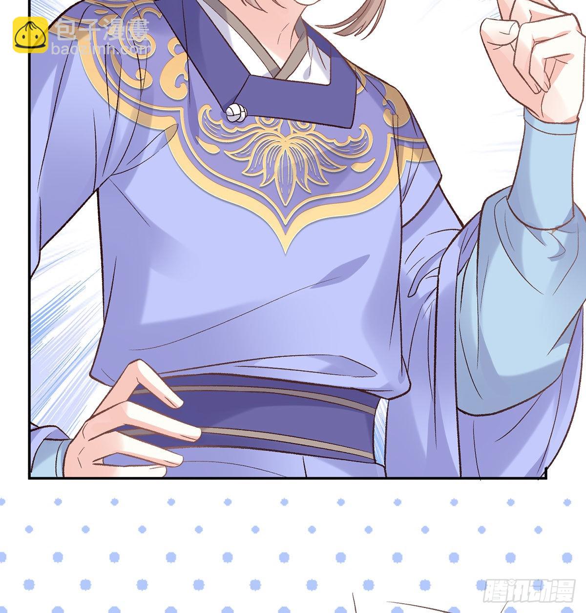 喜欢表姐(1/2)-第47话