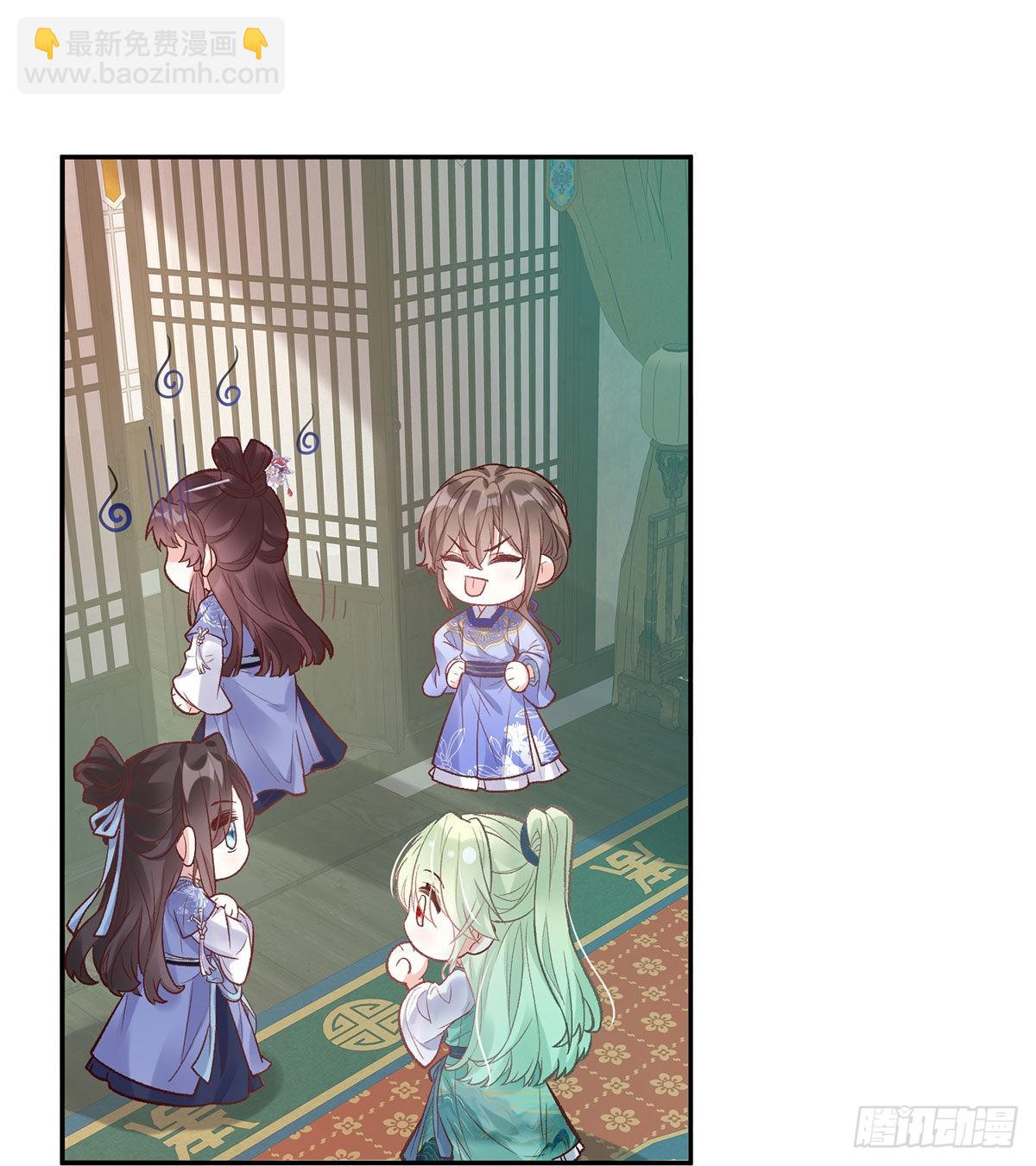 喜欢表姐(1/2)-第47话