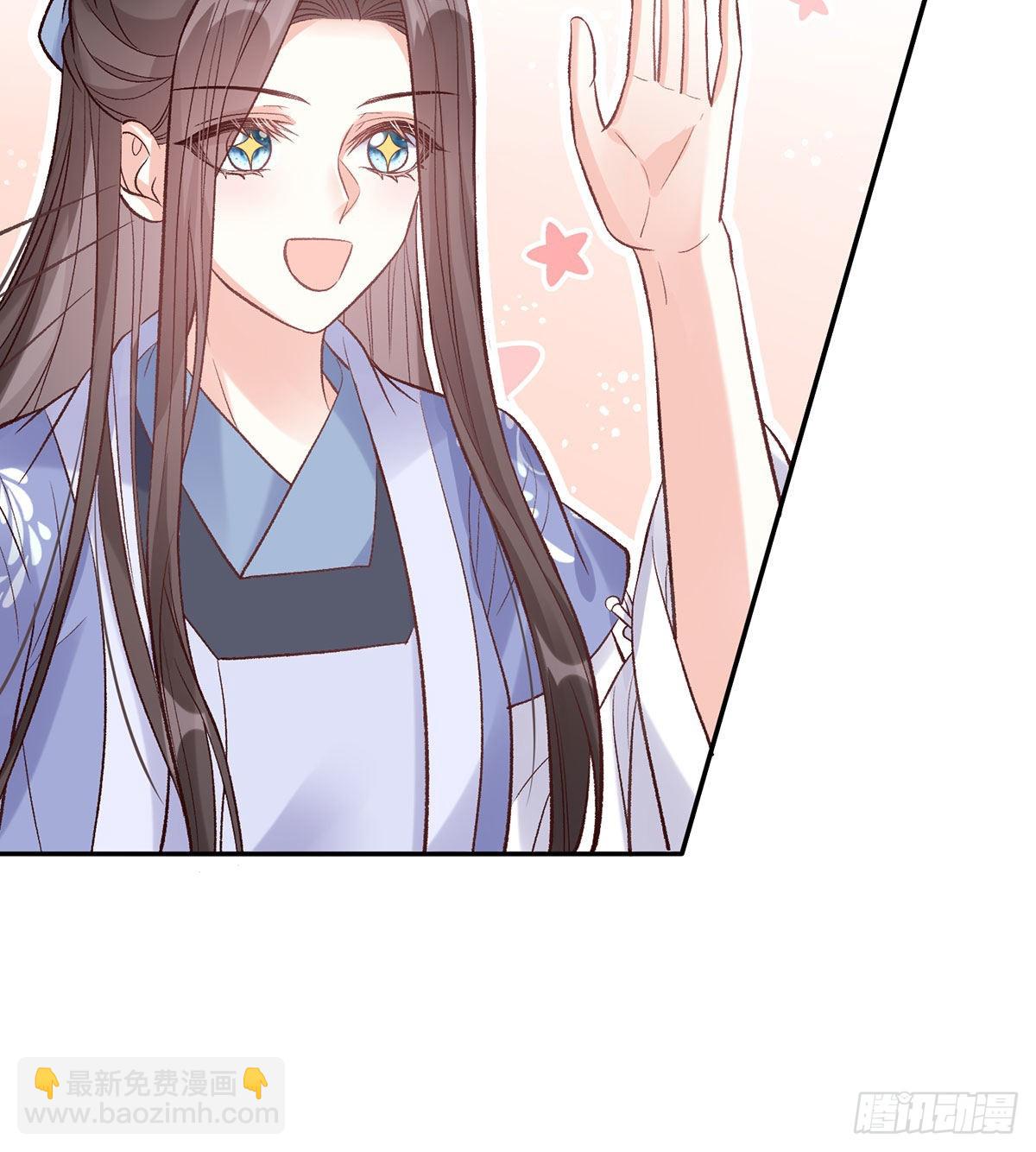 喜欢表姐(1/2)-第47话