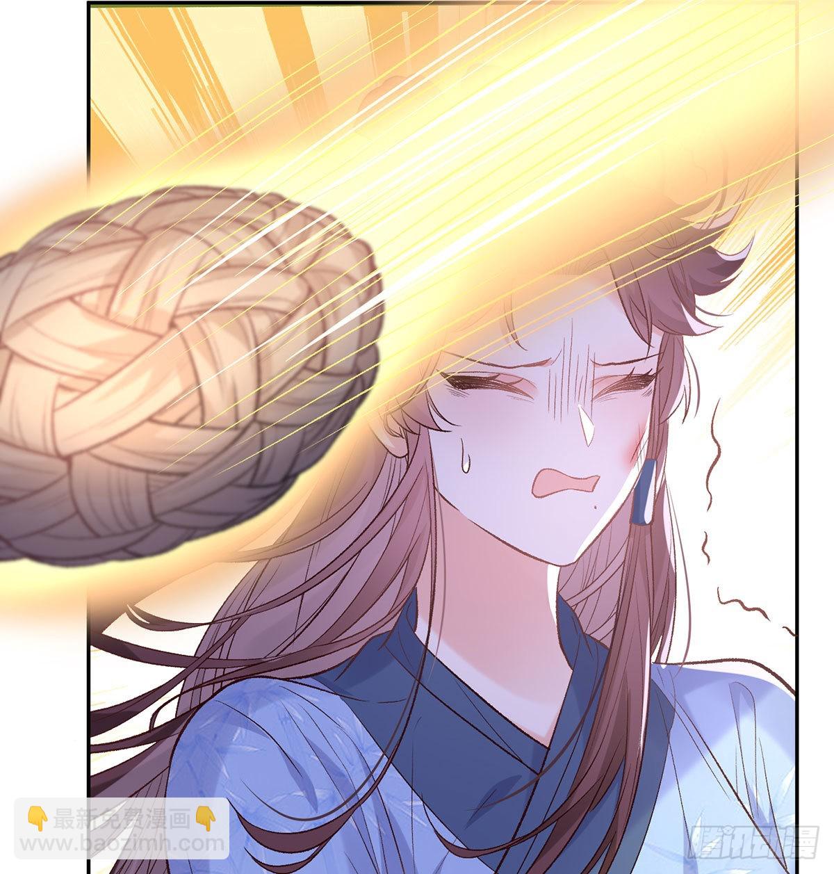 喜欢表姐(1/2)-第47话