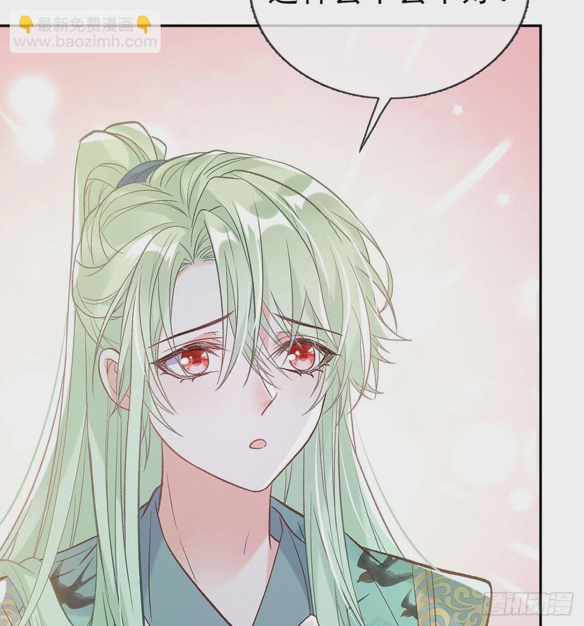 这次来真的！(1/2)-第49话